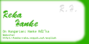 reka hanke business card